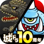 Son Of Shenyin Logo